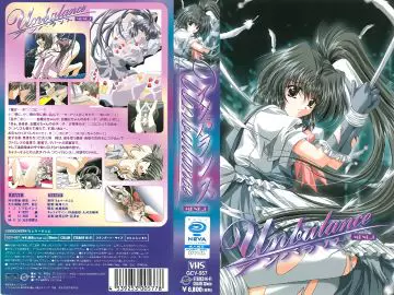 万引きした女子○生に腰が抜けて立てなくなるほど潮吹き身体検查2