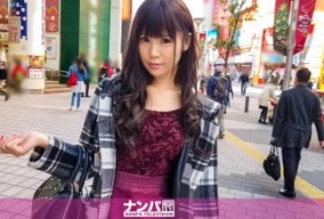 259LUXU-152 ラグジュTV 137 (喜多川みのり)