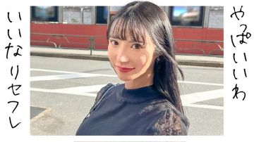 230OREJ-002 月妃さら 喝了酒的小姐姐面泛微红 疯狂做爱被操得高潮荡样