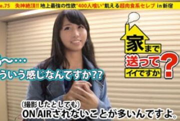 小明星姐姐：清纯容颜，皎洁外貌，抽完一支烟，潇洒大秀，手指扣逼，淫语呻吟诱惑，听得都硬了！第01集