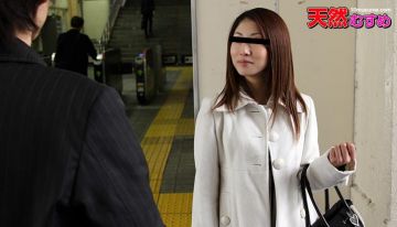 [无码 JAV Uncensored] 天然むすめ 072611_01 肉食系に豹変した美人のお姉さんにヤラれちゃいました。大冢みく