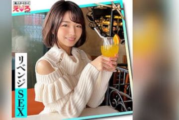 420ERK-017 みれいちゃん (仓本すみれ)