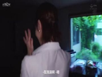 [中文字幕]ACHJ-007マドンナ×痴女特化その名も『アチージョ』爆诞！！MADONNA电撃専属筿田ゆう第03集