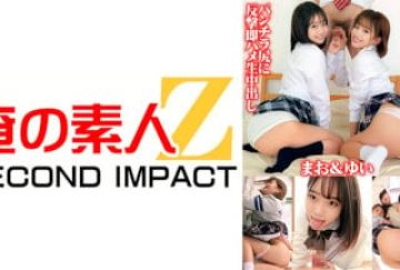 765ORECS-071 先生を诱惑して弄ぶナマイキ女子○生のパンチラ尻に反撃即ハメ生中出し まお&ゆい