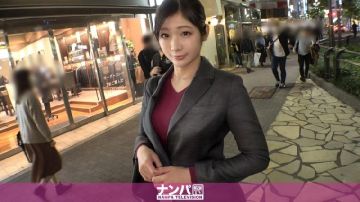 200GANA-2814 滝ゆいな 街头拾获拥有模特儿身材的OL 高潮淫水四射全身抖震