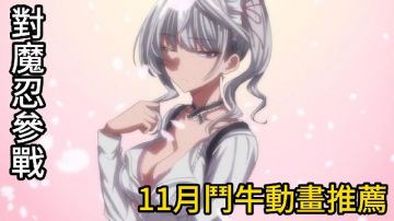 444KING-061 はるる