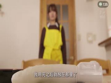 第135期10月02日实用度Max的URE漫改真人版！欲求不满人妻臣服在公公的大肉棒之下下实用度Max的URE漫改真人版！欲求不满人妻臣服在公公的大肉棒之下下越没有什幺，越在意什幺…为什幺我们总要在意希岛的贫乳呢？她下边的毛那幺茂密怎幺不见大家常常提起