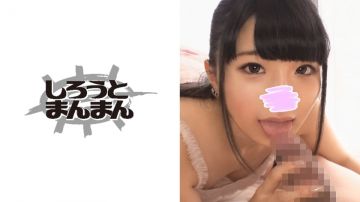 超兄Love☆淫乱妹