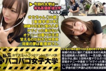 300MIUM-093 保健の先生に憧れて进路を决めた纯真无垢な超绝美人の优等生！一见お坚い高学歴女子は、周に5回特大电