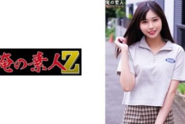 230ORECO-283 片瀬アナ