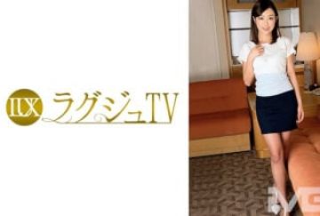 259LUXU-316 ラグジュTV 275 (凉宫のん)