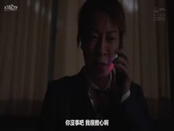 [中文字幕]ADN-460妻が女友达と行った旅行で知らない男にナンパされていた。藤井いよな第04集