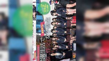 SDDE-439 性交融入日常 学园生活中『总在性交』女高中生 修学旅行篇