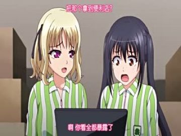 [桜都字幕组][720P][PoRO]JKとエロコンビニ店长-エロ可爱近亲母娘姪（まおゆいしー）～憧れ穿たれ尻穴仕置き～