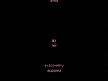 催眠学园～多虑女教师的讲桌处女加给