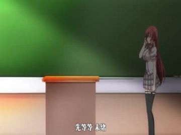 虏之锁 污秽处女们的淫楔 上卷 被夺走的日常(中文有码)