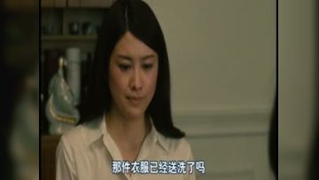 上部《百合禁断》字幕佳作 美女气质绝佳好身材双飞激情挡不住要硬了啊_2_1