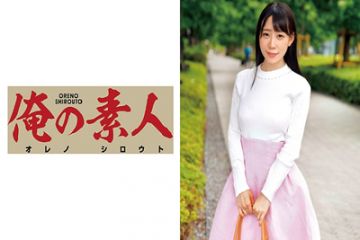 【230OREC-440】 街头丘布特寻找素人女孩帮助素人处男现场无套破处中出