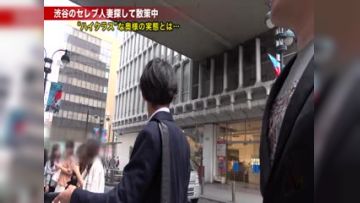 30MIUM-50ノーパンノーブラ露出狂妻に中出し3连発！！第01集