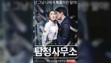 美如桃花的李小姐