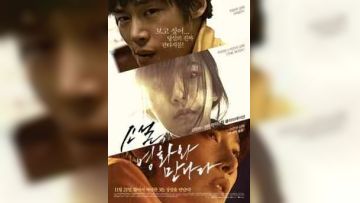 媳妇儿的表姐们