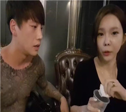 纹身男的幸福生活2 flv