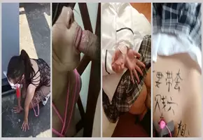 【女奴】芝芝淫荡母狗无毛嫩逼美穴淫字公众露出 mp4