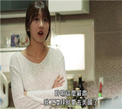 表妹 cousin sister 2017 hd1080p x264 aac korean cht mp4