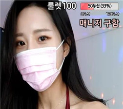 红色睡裙的诱惑3