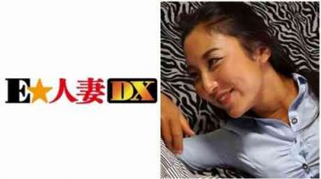 299EWDX-289百合30岁偷拍外流H杯熟妻