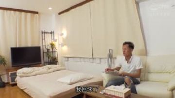 美丽邻人妻 喝醉开错门「我回来了！」 纱纱原百合 NACR-306