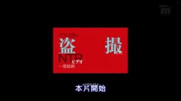 HD [MIDE-404] 人渣前男友偷拍的NTR画面一刀未剪 JULIA[高清中文字幕]