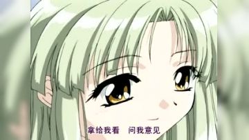 美少女处女的古堡遭遇