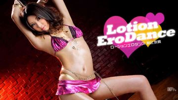 超S级完美女神若儿超诱惑 高跟开叉黑纱裙假屌快速抽插敏感浪穴 高潮喷水小逼会呼吸一样喘息颤抖 高清完整版