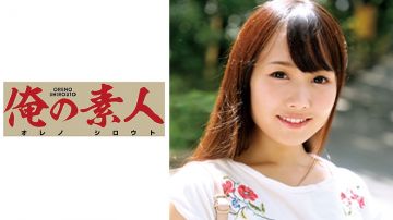 230OREC-464 搭讪素人女大生帮忙破处男体验