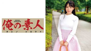 230OREC-440 街头搭讪F奶现役女大生帮忙破处内射