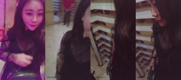 极品丰乳肥臀小骚货奶喘妹（SG宝儿）微信福利118部合集 Part (94)