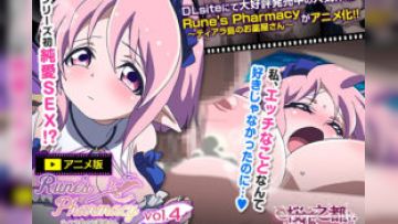 电锯少女血肉之华血まみれスケバンチェーンソー