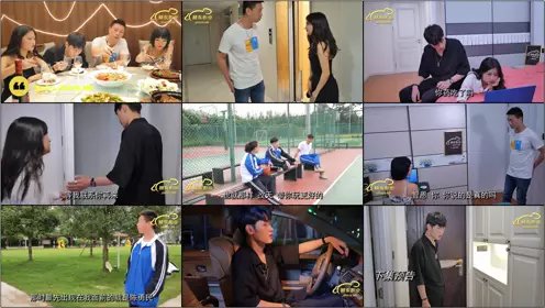 JDMY015 密友 第十五集 精东影业