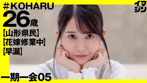 素人ハメ撮り清楚若妻贫乳-微乳