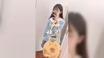 【反差萝莉】北京嫩模“Robby” 天然白虎巨美骚货~私拍流出