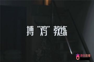 米拉女神护士小姐姐 夜班在病房和医生激情啪啪啪 粗屌爆干白虎嫩穴潮吹不止 制服诱惑天花板病院活春宫