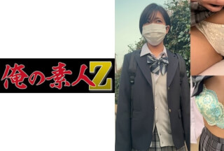 230ORECO-139 F139ちゃん (永野枫果)