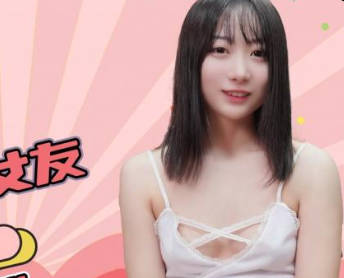 精东影业・JDKR014・抗日奇侠・NO14・松田步香・怒操兄弟女友