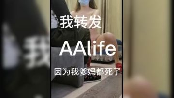 《最新极品⭐淫妻》新春福利牛X绿帽夫妻推特网红约粉3P人前户外露出啪啪调教儿子面前也露很反差(34)