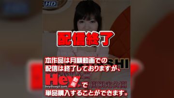 GACHI-422 あずみ　−KURADASHIァ