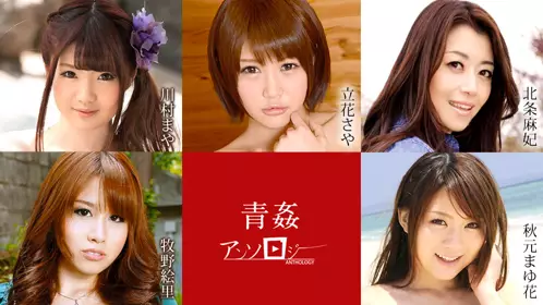 青奸精选caribbeancom062520-001