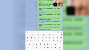 官方售价1000元堪比果条模特视频招聘面试被泄露❤️小网红【X佞】360度大尺度裸露特写，附生活照第01集