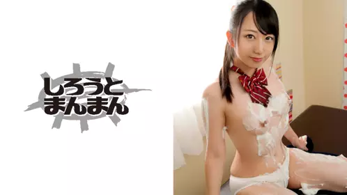 345SIMM-369 泡まみれ密着洗体！アイドル颜のJ●がポニテを振り乱しイきまくる！