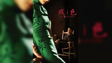 色·戒.Lust, Caution.2007.TW.BluRay.1920x1080p.x264.DTS-KOOK.[国语中字]